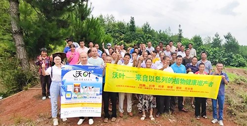2019云南植保會，夫沃施盛況空前，六年風雨兼程路，初心不改再踏征途！