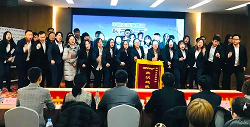 開局創(chuàng)夢，再出發(fā)|中國夫沃施集團(tuán)第二屆“干貨大比拼”
