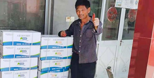 水溶肥如何調(diào)節(jié)水資源安全性？