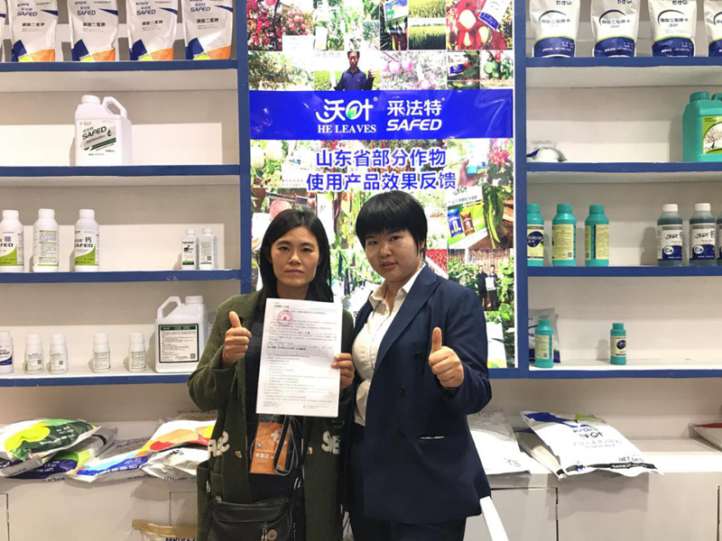 2021年哪種農(nóng)資人更容易淘汰！你中招了沒？