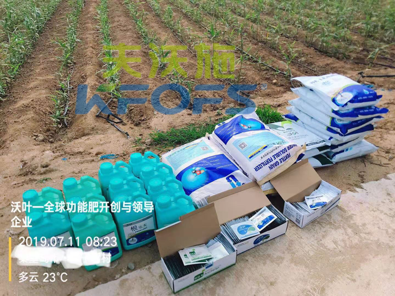 農(nóng)資銷售的堅硬壁壘將如何打破！1.png