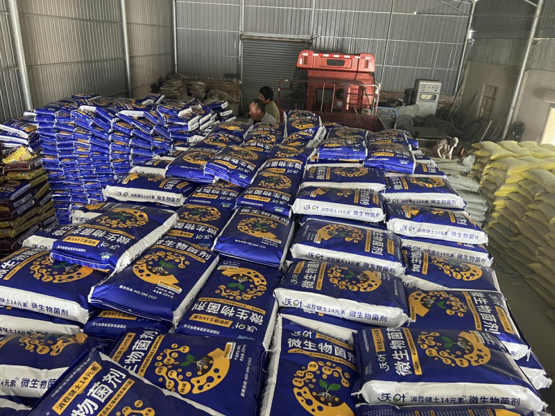 改善土壤用什么肥料，你真的知道嗎？